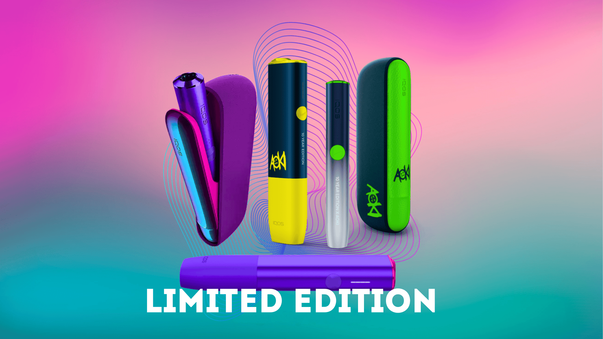 Limited Edition IQOS ILUMA Devices – Rare Models Available in 2025